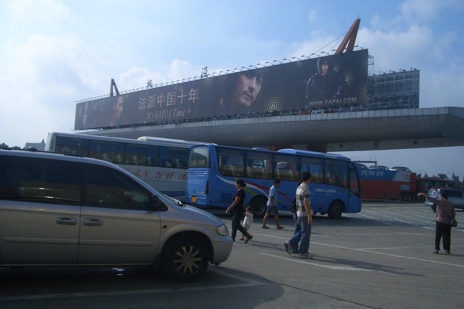 [CIMG9718.JPG]