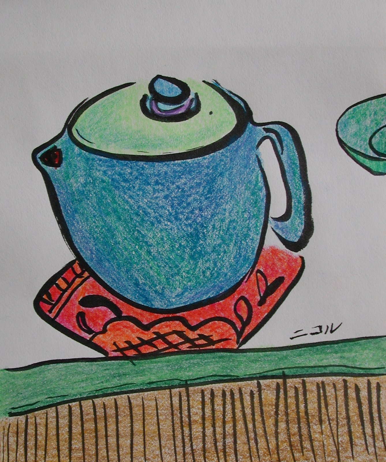 [teapot+no.+89.JPG]