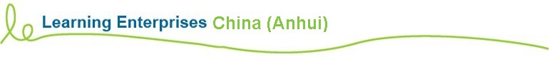 LE China Anhui