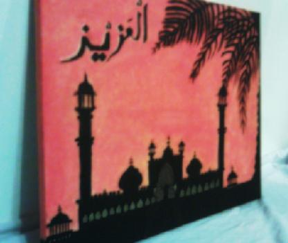 Islamic+canvases