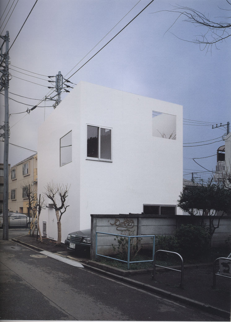 Diseño Arquitectónico II, Otoño 2010, ITESO: Plum Grove House (2003