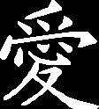 [kanji.gif]