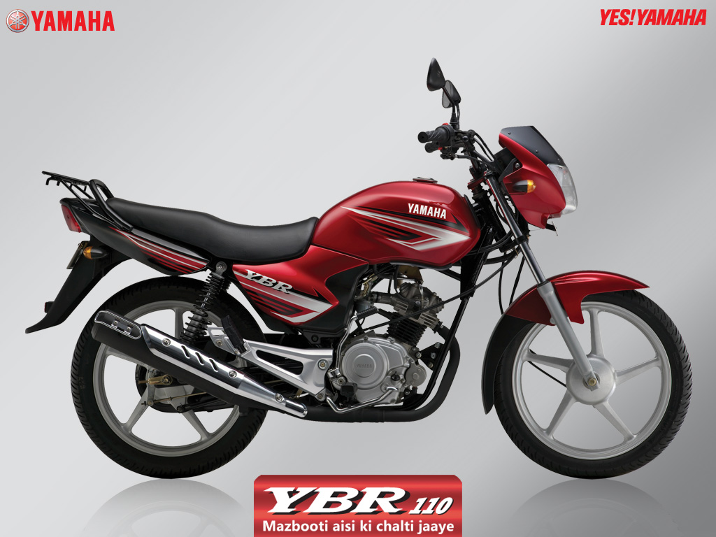 YBR 125 will be available in