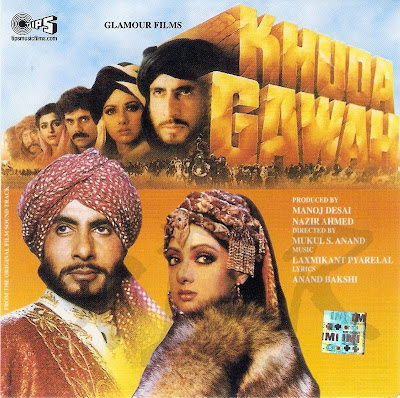 Muzikeye: Khuda Gawah [1992-MP3-VBR-320Kbps] - Muzikeye