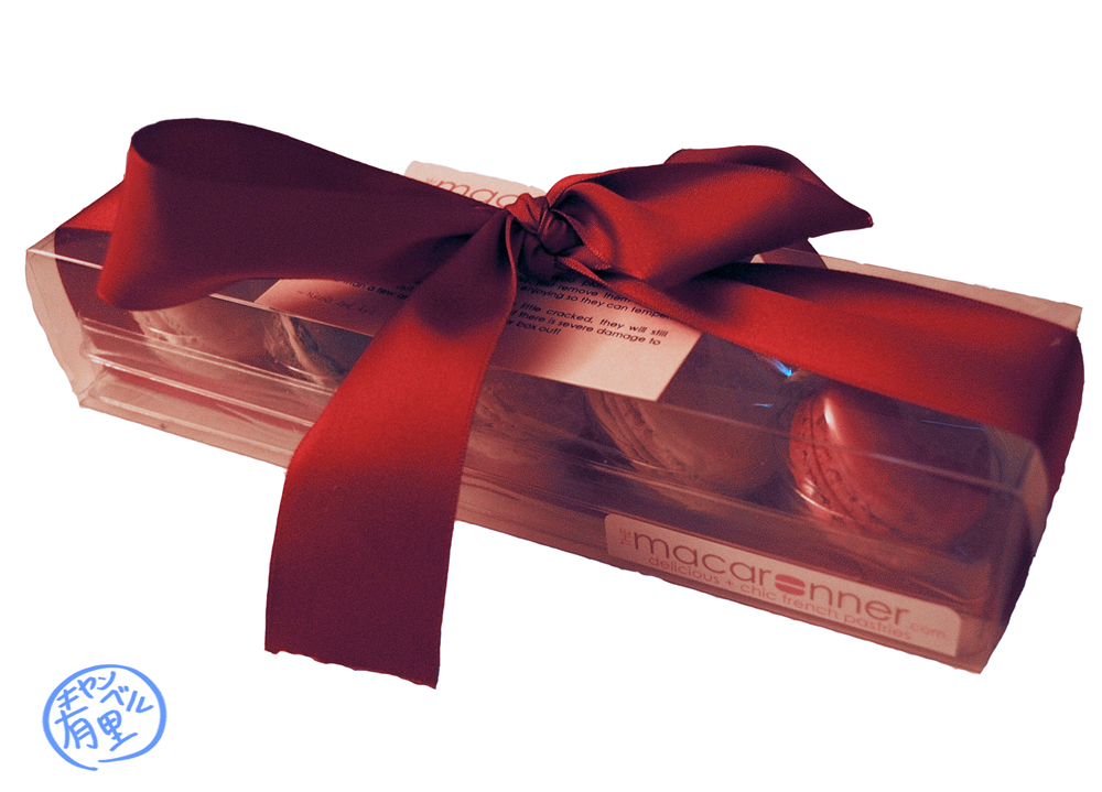 Macaron Package