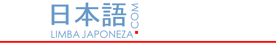 Limba Japoneza