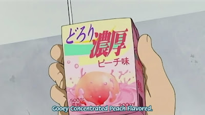 Weird Juice