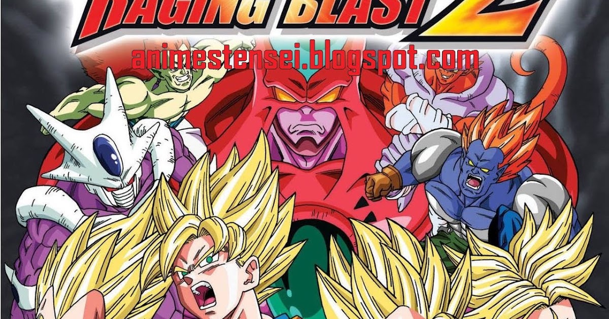 dragon ball raging blast 2 rom dragon ball raging blast 2 rom
