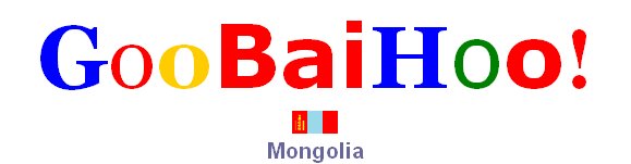 goobaihoo-mongolia