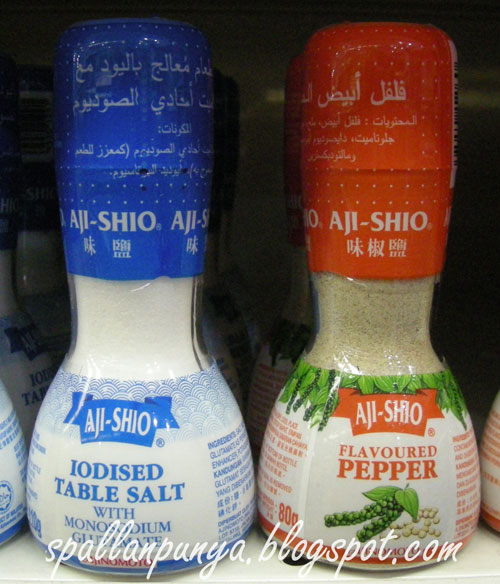 Aji Shio