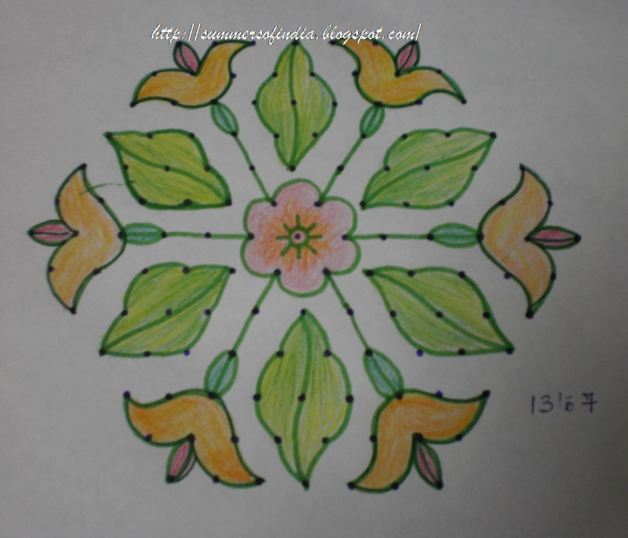 Rangoli Design Dots