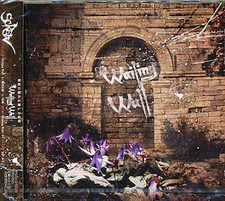 SCREW - Discografia Wall+Cover