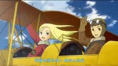 Plot Shield Allison Lillia