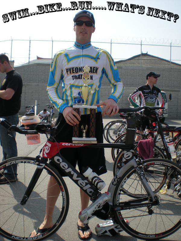 Swim...Bike...Run...whats next??