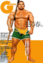 g-men: DIRTY STR8 GUYS