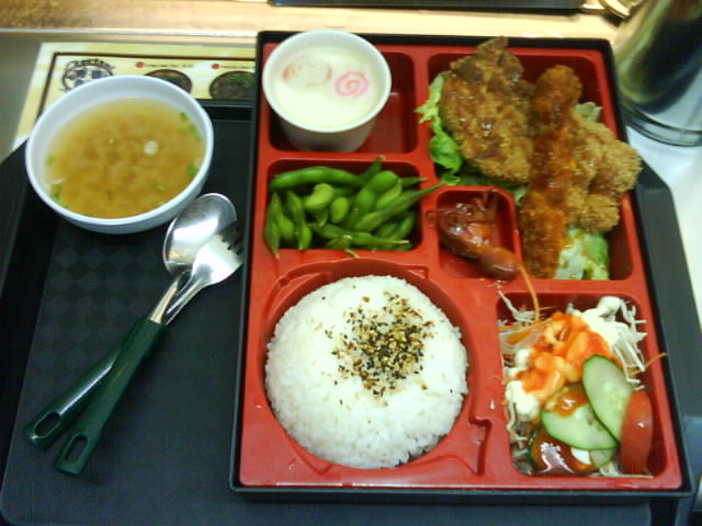 [DSC00035.JPG]