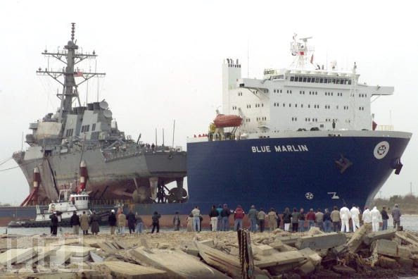 MV Blue Marlin - World’s Largest Transport Ship