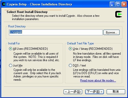 untar file windows untar file windows