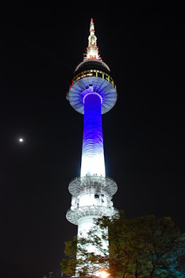 Seoul Tower Korea