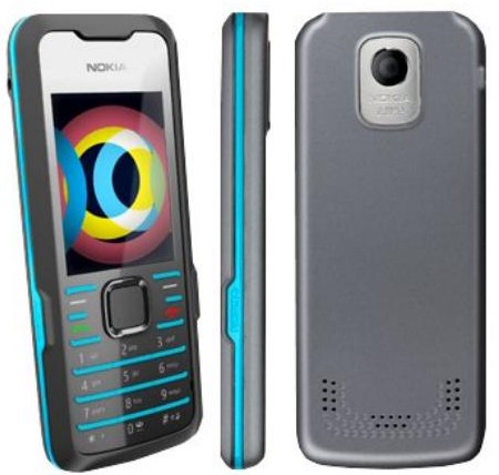 product latest price nokia 7210 supernova price in india nokia 7210 cost