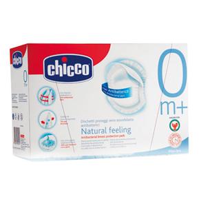 [1233588920-Chicco-61773.jpg]