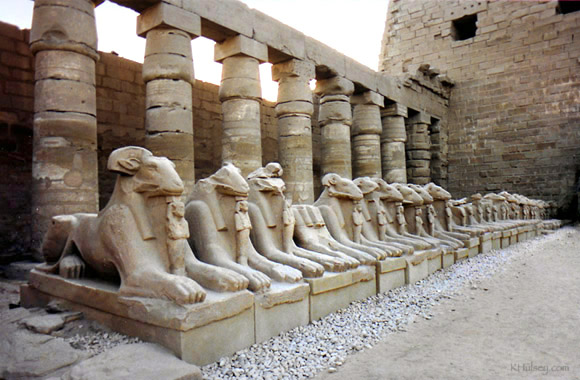 Amen Egypt