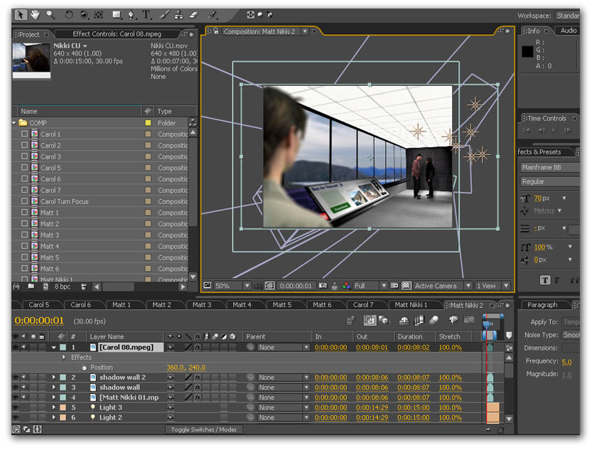 Adobe Ae