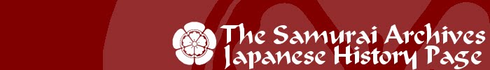 [samubacktitle.jpg]
