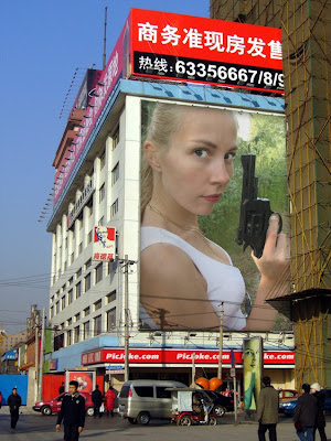 Фото-приколы. Сделай сам. Эффекты во многом похожи, но всё-таки