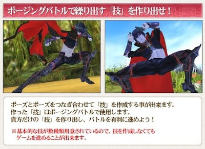 ILLUSION Yuusha You Cant Escape From the Heroine ILLUSION Yuusha You Cant Escape From the Heroine
