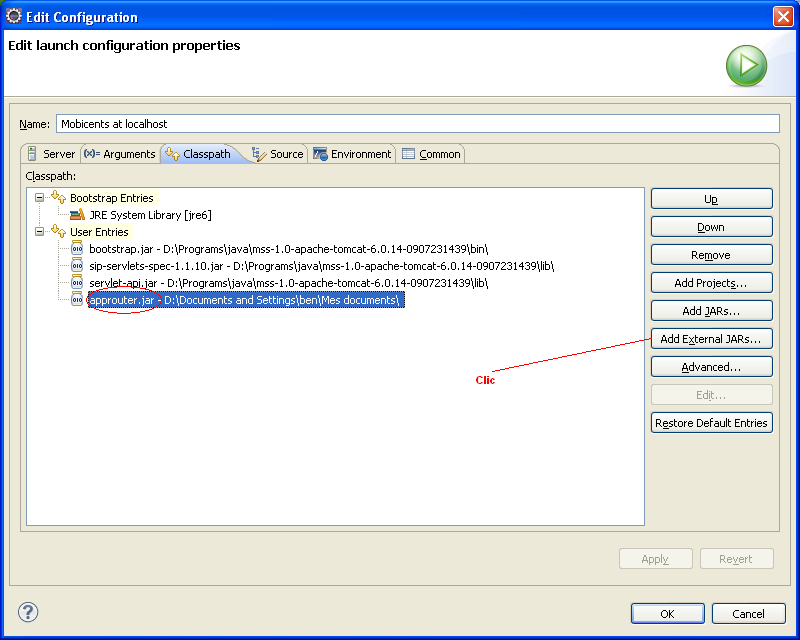 application router instead