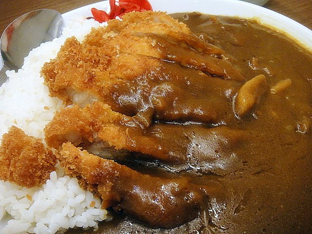 Katsu Curry Rice