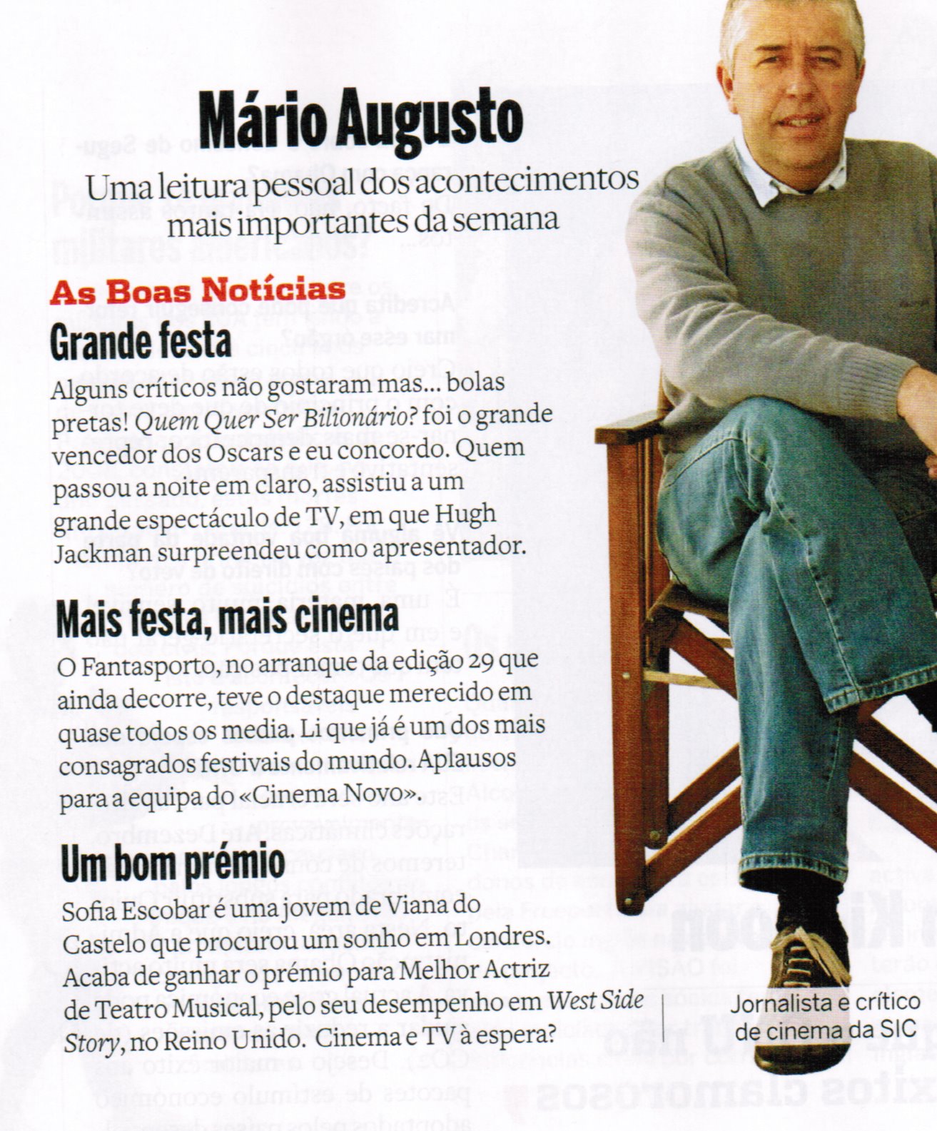 [gusto.bmp]