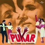 Pukar Amitabh