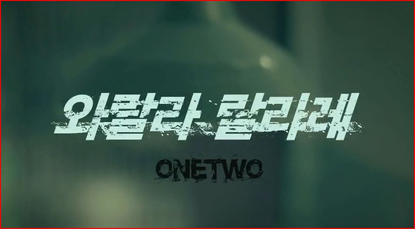 [one+two+walala+lalale.JPG]