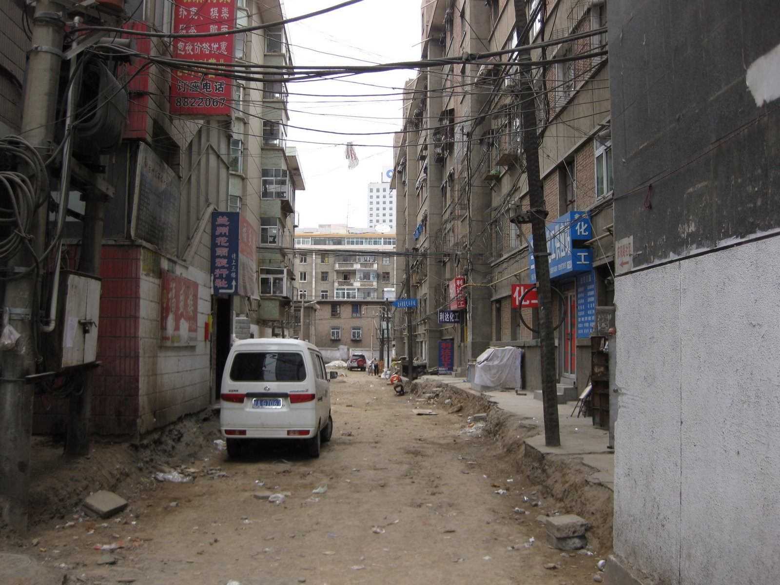 [IMG_0327.JPG]