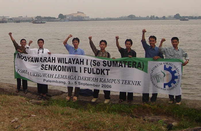 Wujudkan Citra Dakwah Teknik Dalam Muswil I