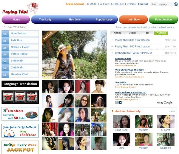 Puying Thai Main Page