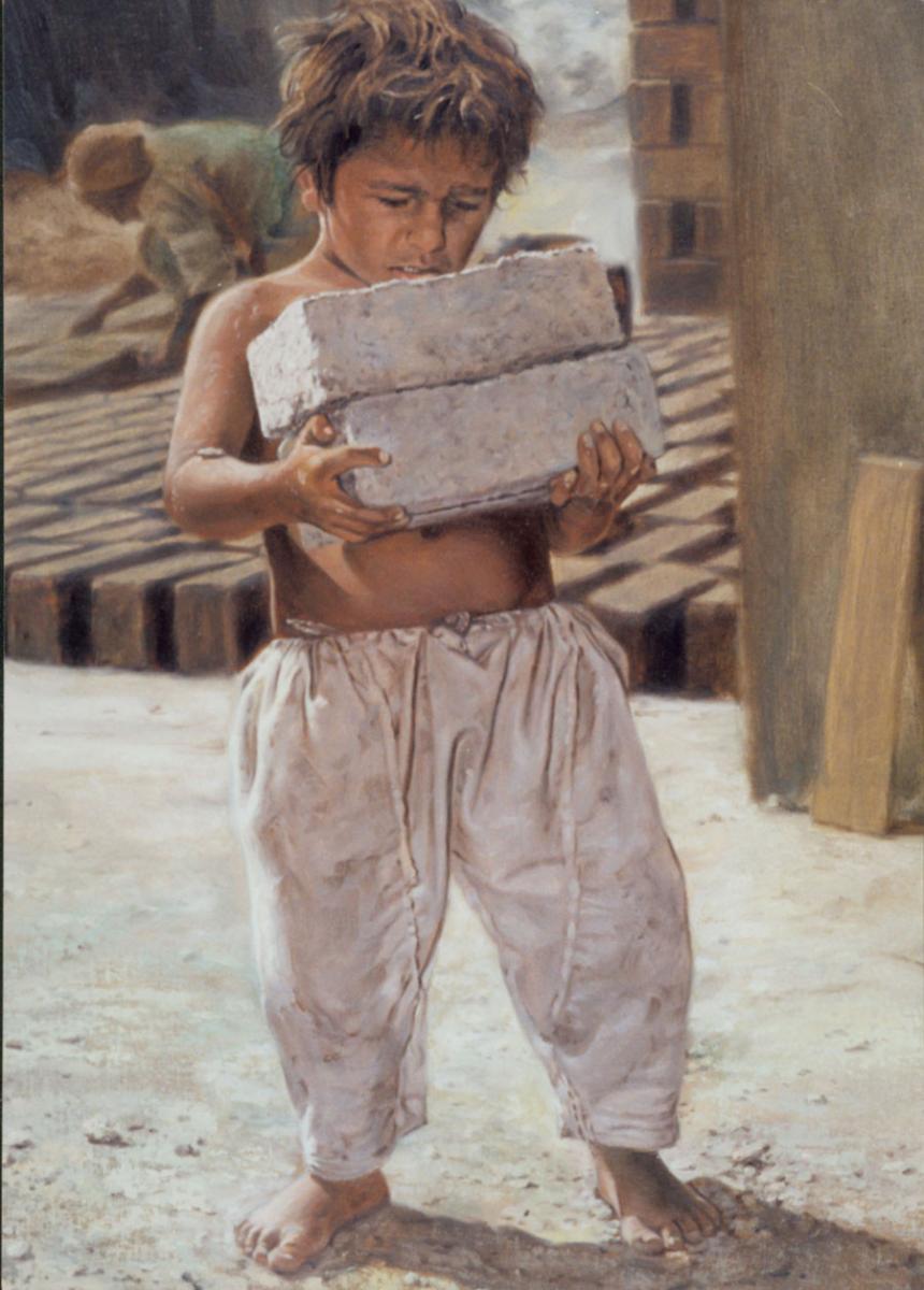 Iman Maleki Gallery