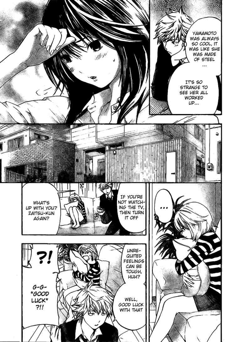 Download Here Lies Boredom Hatsukoi Limited Chapter 31 Rainbow Drop Desktop Wallpaper Free Get Wallpaper Here Lies Boredom Hatsukoi Limited Chapter 31 Rainbow Drop For iPhone Free