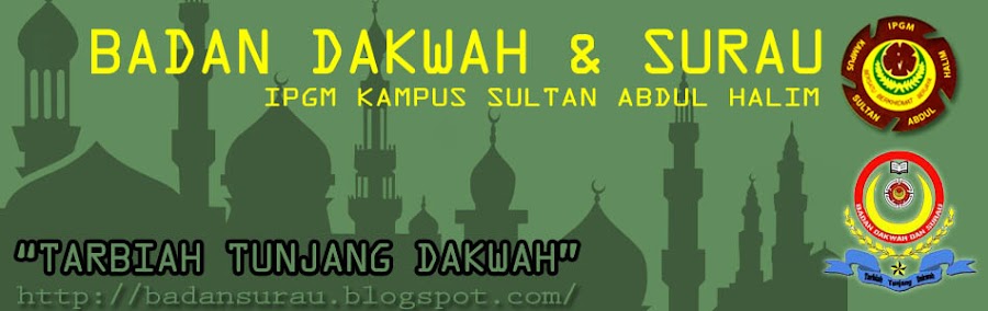 .::BADaN DaKwaH & sUraU ipsAH::.