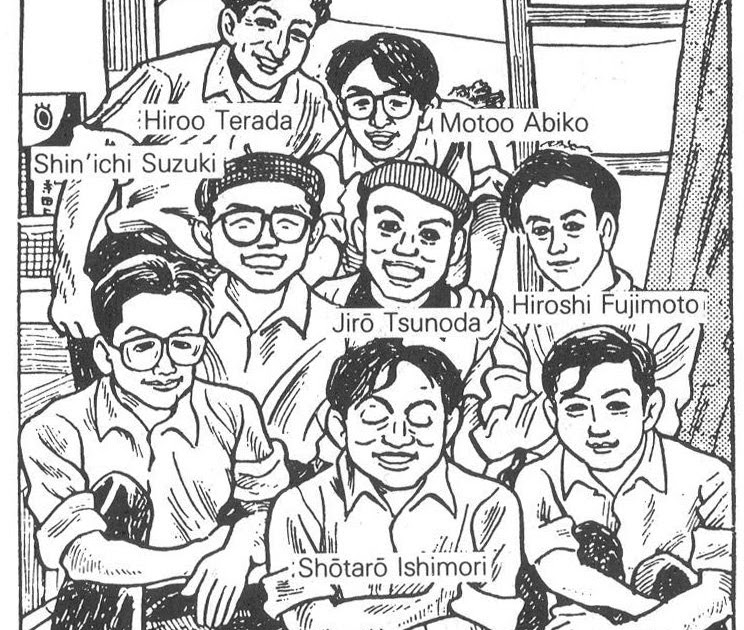 AstroBoy World Tokiwaso Monument