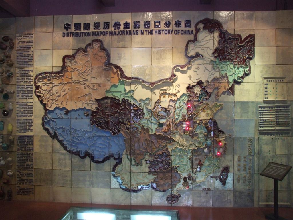 [NANFENG0010+(Large).JPG]