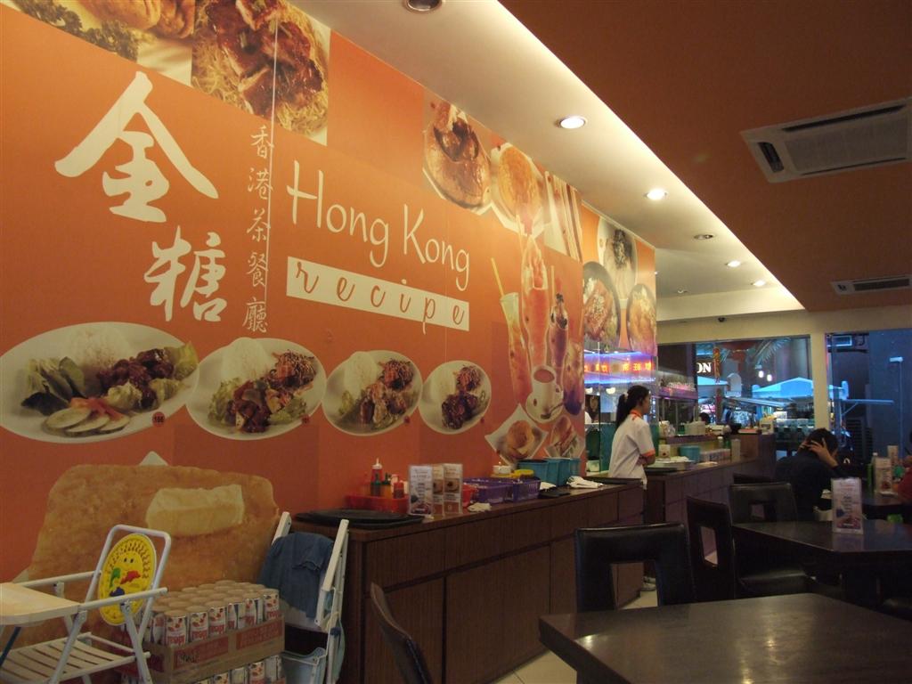 [KK+MAKAN0011+(Large).JPG]