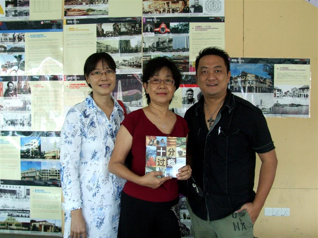 [DSCF9813+(Large).JPG]