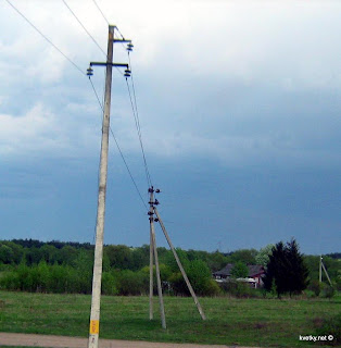 Линия электропередачи