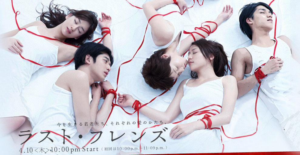 [2408207626_32fe67fac3_o.jpg]