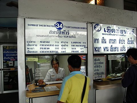 [R0013390.JPG]