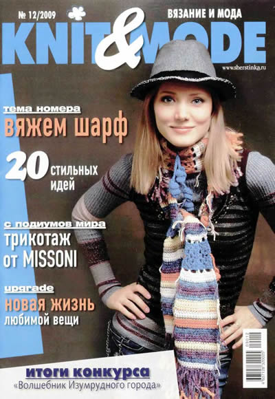 Мужские тату тигр эскизы Мужские тату тигр эскизы