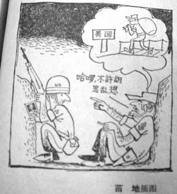 Funny War Cartoons